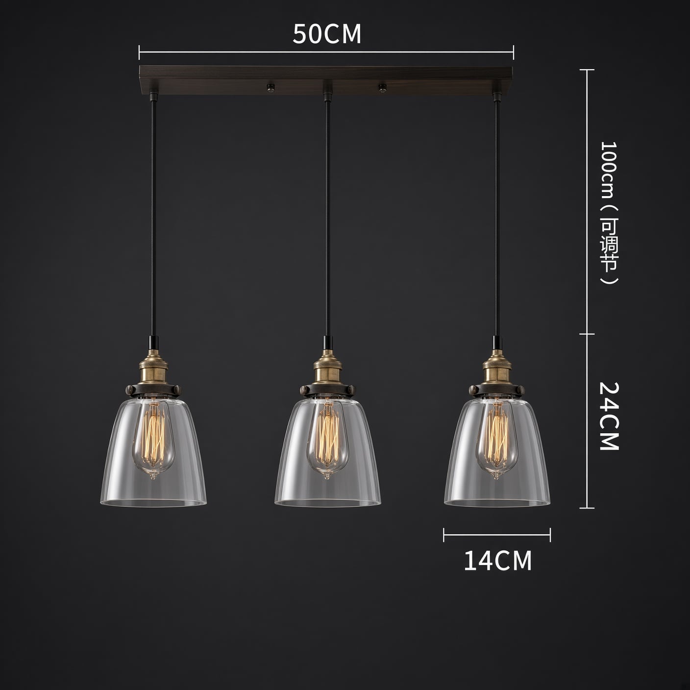 LIGHTING – FHL1917