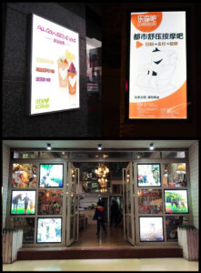 Outdoor-Waterproof-Lightbox_07