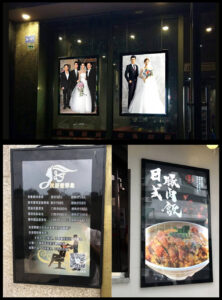 Outdoor-Waterproof-Lightbox_08