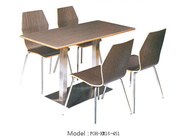Common Table and Chair Set(FOH-XM16-451)