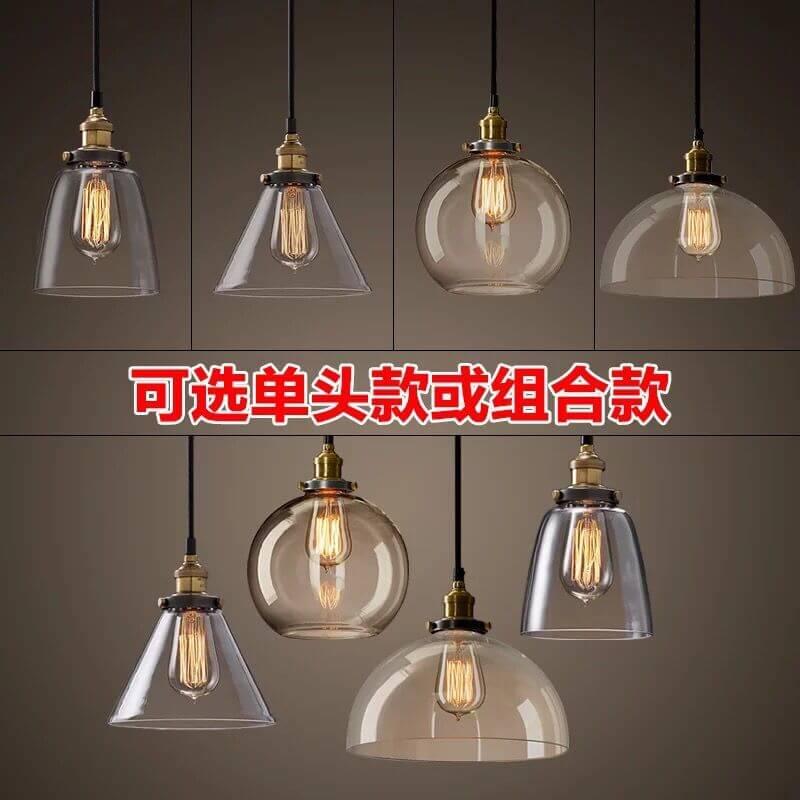 LIGHTING - FHL1914