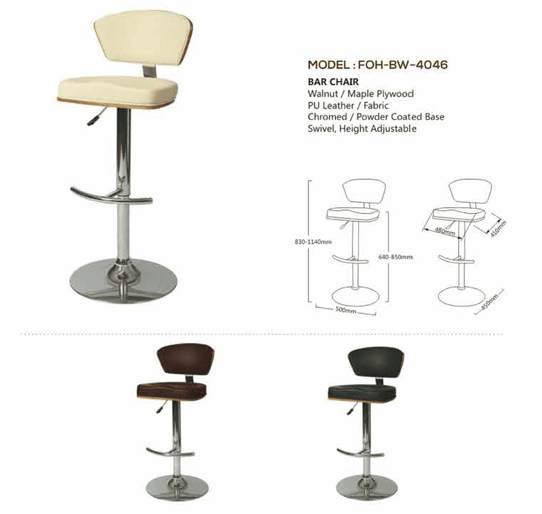 Bar Stools - FOH-BW-4046