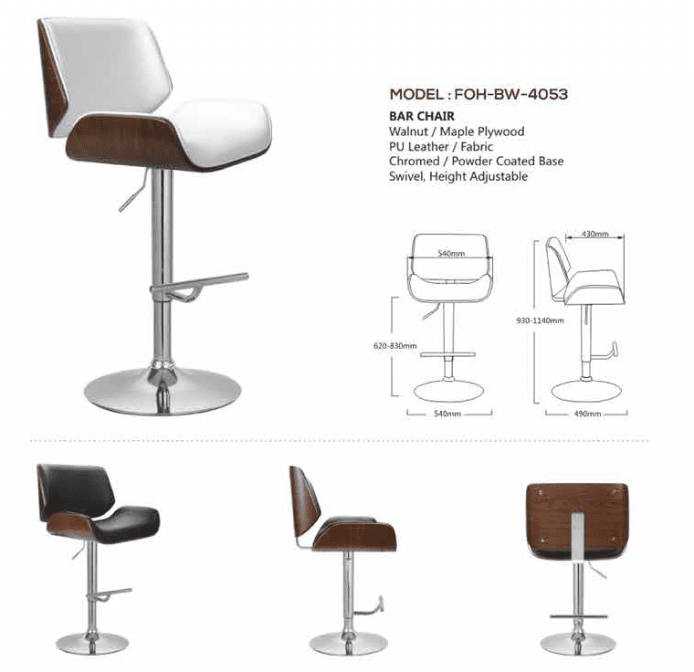 Bar Stools - FOH-BW-4053