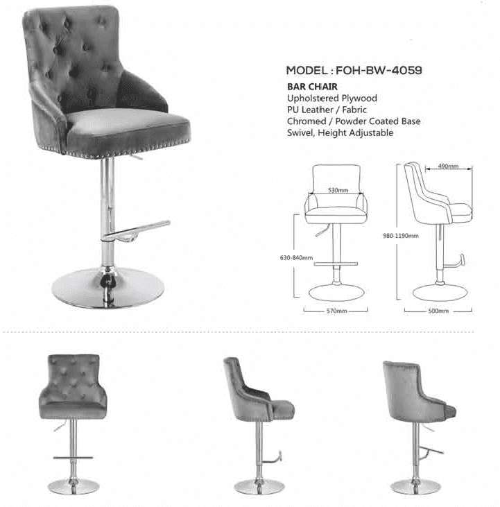Bar Stools - FOH-BW-4059