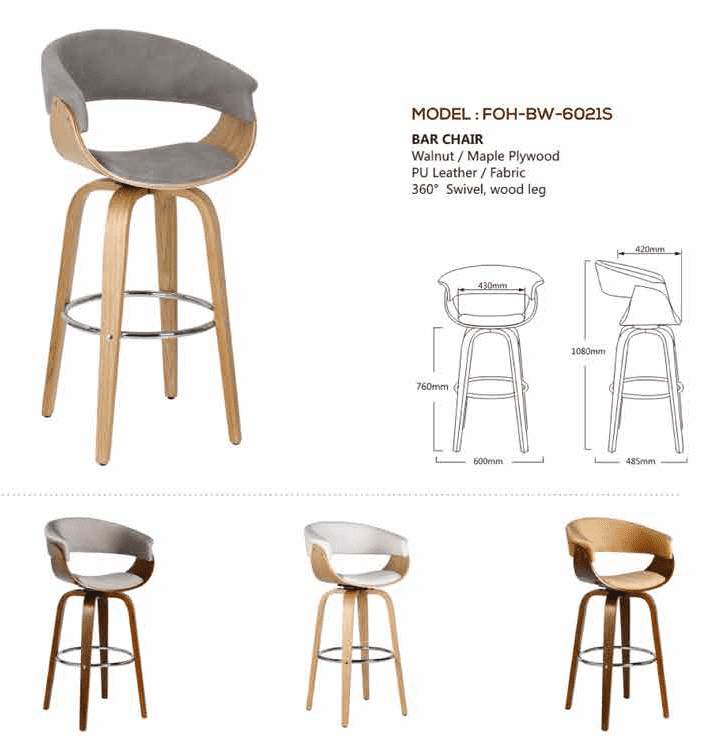 Bar Stools - FOH-BW-6021S